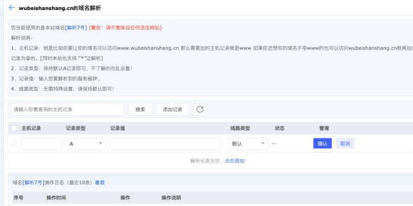 活码二维码免费平台免费微信群 _ 二维码生成原理 _ 微信二维码